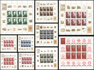 1970 100th Anniversary of the Birth of V.I.Lenin, Soviet Union, USSR, Russia, Full Sheets (Zag. 3802 - 3811, Full Set, CV $40)