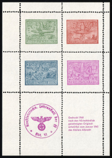 '1945 Die Welt Sieht auf Berlin' ('the World Looks to Berlin') Germany Propaganda, Miniature Sheet, Private Issue (MNH)