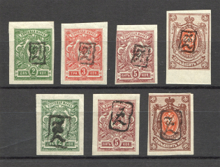 1919 Russia Armenia Civil War (Imperf, Type 1, Black Overprints)