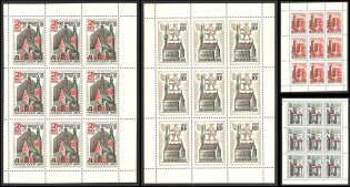 1973 Historical and Architectural monuments of the Baltic Republics, Soviet Union, USSR, Russia, Full Sheets (Zag. 4237 - 4240, Full Set, CV $40, MNH)