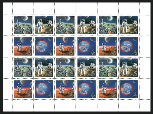 1989 (24 Nov) World Philatelic Exhibition 'Expo-89', Soviet Union, USSR, Russia, Full Sheet (Full Set, MNH)