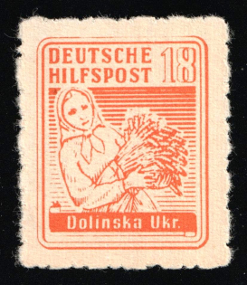 1944 18pf Dolinsk, South Ukraine, German Occupation of Ukraine, Germany (Mi. 3 a, Signed, CV $90)