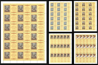 1990 (22 May) Epic of the Peoples of the USSR, Soviet Union, USSR, Russia, Full Sheets (Zag. 6138 - 6142, Full Sets, CV $40, MNH)