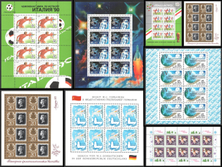 1989-90 Miniature Sheets, Soviet Union, USSR, Russia (CV $40, MNH)