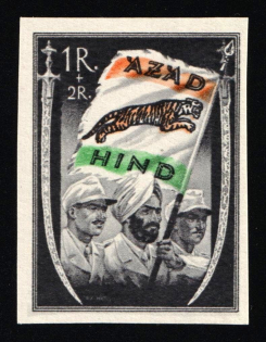 1943 1r+2r Indian Legion, Germany (Mi. VII B, CV $300, MNH)