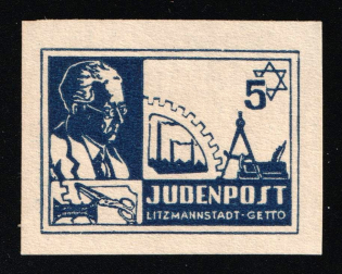 1944 5pf Litzmannstadt Ghetto, Lodz, Poland, Jewish Getto Post