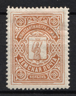 1913-14 30k Konstantinograd Zemstvo, Russia (Schmidt #10, CV $40)