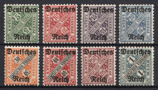 1920 Weimar Republic, Germany, Official Stamps (Mi. 57 - 64, Full Set, CV $30)