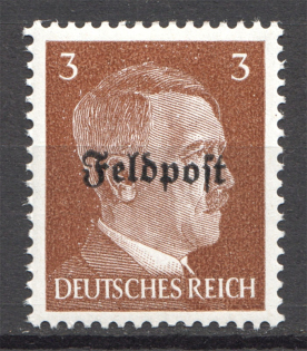 1945 Germany Reich Military Mail Fieldpost (CV $100, MNH)