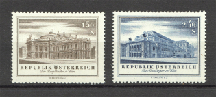 1955 Austria (CV $10, Full Set, MNH)