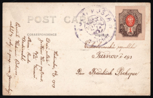 1919 (26 Sep) Czechoslovak Legion in Siberia postcard to Turnov 1r franked with Russian Empire canceled by Legion's postmark