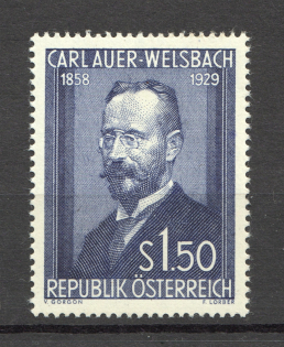 1954 Austria (CV $35, Full Set, MNH)