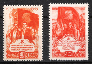 1949 10th Anniversary of the reunification of Western Ukraine and Western Belarus with UkrSSR and BSSR, Soviet Union, USSR, Russia (Zv. 1391 - 1392, Full Set, CV $60, MNH)