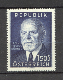 1953 Austria (CV $10, Full Set, MNH)