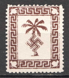 1943 Germany Reich Tunis Military Mail Fieldpost (Signed)