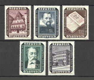 1953 Austria (CV $15, Full Set, MNH)