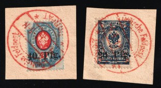 1918 Dorpat Tartu on pieces, German Occupation in WWI, Russia, Field Post Feldpost (Mi. 1 - 2, Full Set, Forged Red Cancellation)
