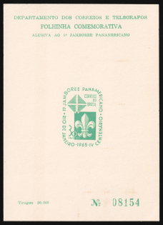 1965 'The 1st Pan American Jamboree', Rio de Janeiro, Brazil, Souvenir Card, Mint