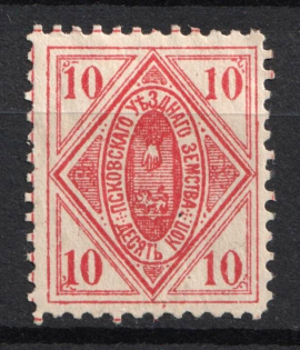 1891 10k Pskov Zemstvo, Russia (Schmidt #12, CV $15)