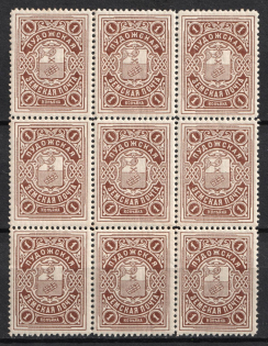 1903 1k Pudozh Zemstvo, Russia, Block of 9 (Schmidt #1, CV $110, MNH)
