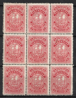 1913 5k Pudozh Zemstvo, Russia, Block of 9 (Schmidt #11, CV $225, MNH)