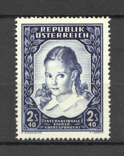 1952 Austria (CV $15, Full Set, MNH)