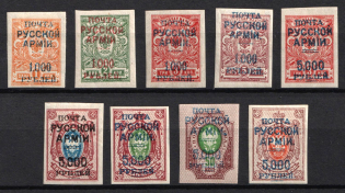 1920 Wrangel Issue Type 1, Russia, Civil War (Russika 34, 35, 37, 39 - 41, 44 - 46, CV $105)