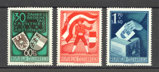 1950 Austria (CV $120, Full Set, MNH)