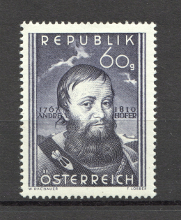 1950 Austria (CV $15, Full Set, MNH)