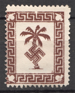 1943 Germany Reich Tunis Military Mail Fieldpost (Signed)