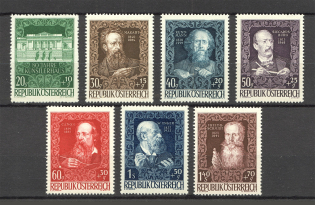 1948 Austria (CV $40, Full Set, MNH)