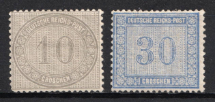 1872 German Empire, Germany (Mi. 12 - 13, Full Set, CV $280)