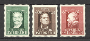1948 Austria (CV $10, Full Set, MNH)