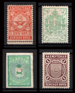 Ananiev, Bakhmut, Belebei, Belozersk, Zemstvo, Russia, Stock of Stamps