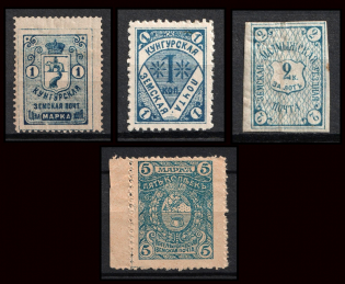 Kotelnich, Kungur, Malmyzh, Zemstvo, Russia, Stock of Stamps