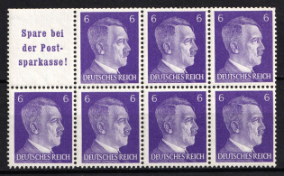1941 Third Reich, Germany, Se-tenant, Zusammendrucke, Block (Mi. H-Bl. 120 B, CV $40, MNH)
