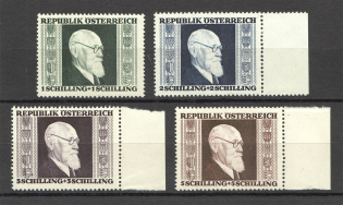 1946 Austria (CV $10, Full Set, MNH)
