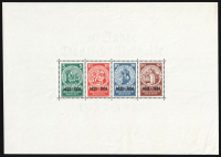 catalog