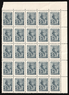 1949 25k USSR, Part of Sheet (Zv. 1298 II, Lyap. 1339, Corner Margin, CV $160)