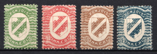 1920 Ingermanland, Russia, Civil War (Russika 1 - 4)