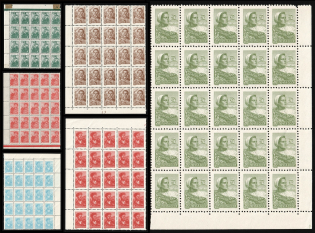 1939-59 USSR, Russia, Stock (Zv. 609, 610, 2230 - 2233, Zag. 606, 607, 2226 - 2229, CV $165)