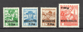 1933 Austria (CV $85, Full Set, MNH/MLH)