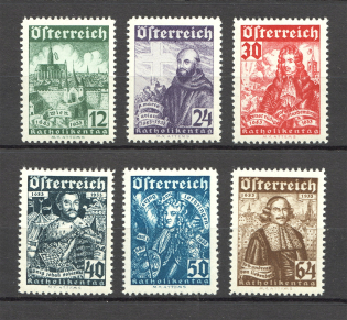 1933 Austria (CV $480, Full Set, MNH)