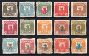 1922 Karelia, Russia, Civil War (Russika 1 - 15, Reprints, Full Set, CV $165)