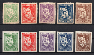 1920 Belarusian Peoples Republic, Russia, Civil War (Russika 1 - 10, Full Sets, CV $35)