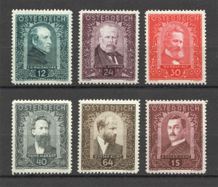 1932 Austria (CV $340, Full Set, MNH)
