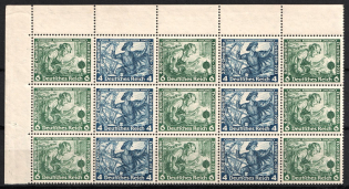 1933 Third Reich, Germany, Wagner, Se-tenant, Zusammendrucke, Block (Mi. W 48, W 49, Corner Margin, CV $470, MNH)