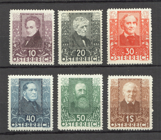 1931 Austria (CV $220, Full Set, MNH)