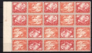 1933 Third Reich, Germany, Wagner, Se-tenant, Zusammendrucke, Block (Mi. W 55 - W 58, Margin, CV $1,140, MNH)