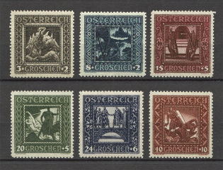 1926 Austria (CV $20, Full Set, MNH)